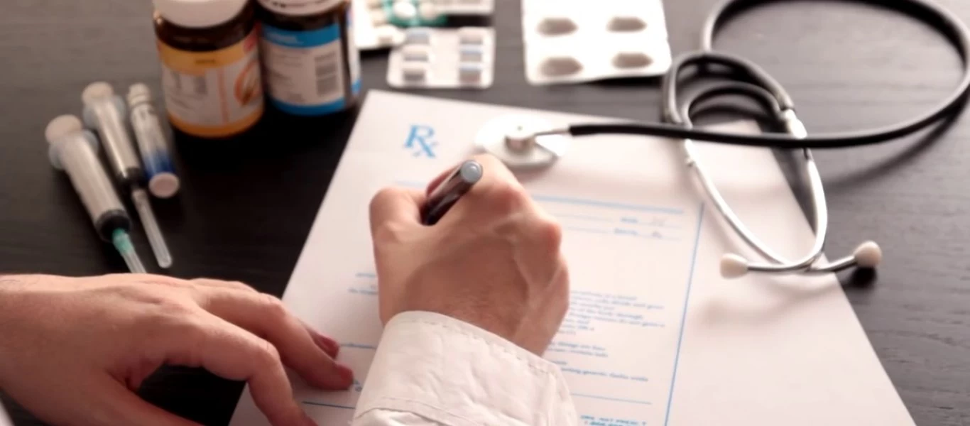 Συνταγογράφηση πλέον μέσω SMS - Είναι έτοιμη η πλατφόρμα